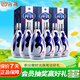 汾酒 青花20 清香型白酒 42度 500ml*6瓶 整箱裝