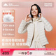 美力城羽絨服女冬季輕薄款保暖內膽內搭鵝絨服上衣外套062 極光白 S