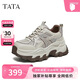 TATA/他她2026春商場(chǎng)同款時(shí)尚休閑百搭女老爹鞋 米色 37
