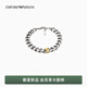 EMPORIO ARMANI/阿瑪尼官方旗艦【禮物】男鋼質(zhì)鷹標環(huán)扣古巴鏈復古潮流手鏈春夏 EGS3186040-銀色/金色