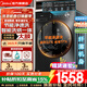 美的（Midea）滾筒洗衣機全自動(dòng)國家補貼 家用10/12公斤單洗/洗烘一體機 一級能效節能變頻除菌除螨 以舊換新 【10KG帶烘干36】節能凈速洗+低溫柔烘 洗烘一體