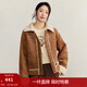 茵曼（INMAN）仿鹿皮絨羊羔毛厚外套女2025冬季時(shí)尚復古皮毛一體夾克上衣 焦糖色 M