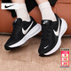 耐克（NIKE）女鞋 REVOLUTION 8運動(dòng)鞋透氣網(wǎng)面鞋時(shí)尚休閑鞋緩震跑步鞋 【新品】001-經(jīng)典黑白/曬圖退10 39 （內長(cháng)250mm）