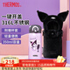 膳魔師（THERMOS）保溫杯316不銹鋼彈蓋杯便攜卡通動(dòng)漫IP聯(lián)名款保冷水杯子TCMO-350S 酷洛米系列甜酷名媛 350ml