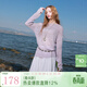 三彩2025秋季新款慵懶鏤空套頭針織衫寬松圓領(lǐng)長(cháng)袖罩衫毛衫M 淡紫色 M 160/84A