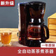 泉笙道煮茶器 全自動(dòng)黑茶煮茶壺 蒸汽家用多功能蒸茶器泡茶機 D75S升級款 0.75L