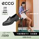 愛(ài)步（ECCO）單鞋女 26年春季新款百搭休閑復古樂(lè )福鞋女鞋 都市維也納231333 黑色23133301001 38