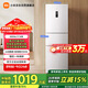 米家小米256L三門(mén)冰箱小戶(hù)型出租房宿舍家用變頻風(fēng)冷無(wú)霜節能一級能效BCD-256WMSA01