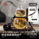 花游俠新品金光咒葫蘆水杯玻璃杯700ml螺旋密封口冷泡茶咖啡杯禮物 將進(jìn)酒葫蘆玻璃杯-玉璃【基礎款】