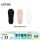 ubras無(wú)痕隱形防滑超淺口船襪透氣抗菌襪子女防掉跟（3雙裝） 淺口-黑色+奶油杏色+白色 3雙 均碼