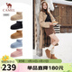 駱駝（CAMEL）小暖陽(yáng)雪地靴女厚絨增高保暖靴 L25W275051 駝色(反絨面) 38