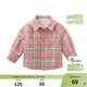 戴維貝拉（DAVE＆BELLA）加絨格子女童襯衣兒童襯衫男童長(cháng)袖上衣秋冬打底衫寶寶冬季中大童 橘灰格子 110 cm(5T(建議身高100-110cm))