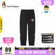 暇步士（Hush Puppies）童裝男童長(cháng)褲春秋大童純棉褲子兒童針織運動(dòng)褲 鉆石黑   160   