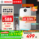博世（BOSCH）一級能效【國補15%】小廚寶 5升迷你電熱水器速熱恒溫 小尺寸德國多重防護TR 3000T 5-2MH11 白色