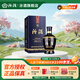 汾酒53度藍汾酒  商務(wù)宴請 送禮 清香型白酒 53度 475mL 1瓶