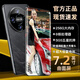歐加新款正品國行原裝手機曲屏雙面大屏超薄長(cháng)續航大內存全網(wǎng)通5G雙卡老人學(xué)生商務(wù)電競游戲安卓智能機 黑色 8GB運行+256GB內存
