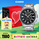 卡西歐（CASIO）手表男士EDIFICE世界時(shí)間計時(shí)石英表禮盒款送男友禮物EFR-304D-1A