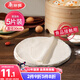 美麗雅蒸籠布純棉紗布30cm大號食品用包子饅頭餃子蒸鍋墊不粘過(guò)濾布屜布
