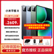 小米（MI）小米平板8 2025新品 11.2英寸 3.2K 超清屏 第四代驍龍8s 澎湃OS3 12+256G藍色