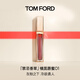 TOM FORD禁忌香草限定黑金唇鏡TF01云雨色 TF唇釉保濕化妝品生日禮物女