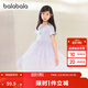 巴拉巴拉童裝女童裙子兒童連衣裙愛(ài)莎公主裙夏裝甜美艾莎網(wǎng)紗裙 紫色調00377 130