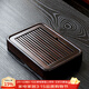 唐豐黑檀木茶盤(pán)家用高端功夫茶具瀝水托盤(pán)長(cháng)方形實(shí)木茶臺小型儲水托盤(pán) 黑檀中號盛水茶盤(pán)38*26.5*5.8cm