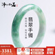 凈心石A貨翡翠飄花玉手鐲女款寬邊玉鐲子 內徑約57mm-58mm
