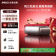 堅果投影（JMGO）O2 Pro 4K激光電視超短焦投影儀純三色激光投影儀智能家庭影院（2000CVIA）國家補貼