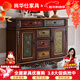 尚華仕餐邊柜一體靠墻柜子歐式客廳輕奢風(fēng)玄關(guān)柜美式復古實(shí)木斗柜儲物柜 棕色彩繪長(cháng)122寬40高100