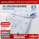 水星兒童（MERCURY Kids）幼兒園全棉抗菌床褥罩(海藍色/海洋)60cm×135cm 嬰幼兒A類(lèi)