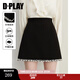 DPLAY黑色miu系釘珠短裙2026春季好看高級短款a字半身裙女小黑裙 經(jīng)典黑 XL