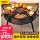 原始人圍爐煮茶燒烤爐家用室內烤火爐套裝戶(hù)外燒烤桌取暖盆木炭燒烤架 加大號加厚桌面圍爐+7件套【標配304烤網(wǎng)】