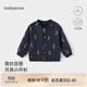 babylove嬰幼兒外套春秋純棉夾克棒球服寶寶外套洋氣上衣百搭開(kāi)衫 月牙彎 90 cm