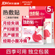 海氏海諾艾暖暖宮貼大姨媽生理期宮暖宮寒經(jīng)期不調冷痛產(chǎn)婦暖宮熱敷貼5貼