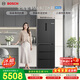 博世（BOSCH）全域智凈M6 406升多門(mén)冰箱嵌入式變頻 小戶(hù)型 無(wú)霜保鮮魔術(shù)變溫鉑金抗菌 KMF40A97TI 國家補貼