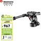 曼富圖（Manfrotto）MVH400AH Befree Li便攜液壓攝影攝像單反相機兩用云臺