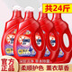 奧妙洗衣液3kg*4瓶24斤三合一整箱批正品薰衣草香持久留香特惠裝 三合一薰衣草24斤