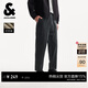 杰克·瓊斯（JACK&JONES）26年春夏季休閑褲男燈芯絨錐形九分褲舒適百搭品質(zhì)慵懶品牌褲子 E44黑砂色 30 170