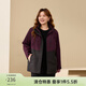 纖莉秀【加絨加厚套裝】可拆奧粒復合絨兩件套大碼女裝胖mm冬新款4335 樹(shù)莓紫 3XL