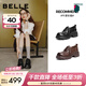 百麗（Belle）復古抓皺牛皮牛津鞋女2026春新質(zhì)感厚底英倫風(fēng)單鞋B3010AM6預售 黑色 37 (235mm)