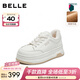 百麗（Belle）簡(jiǎn)約百搭高幫鞋女冬季新款商場(chǎng)同款厚底加絨休閑板鞋E6R1DDM5 米色 36 (230mm)