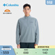 Columbia哥倫比亞戶(hù)外男子HIKE365 UPF50防曬運動(dòng)長(cháng)袖T恤YM6597 416 破曉藍 L (180/100A)