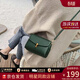 viney單肩包包女包斜挎包牛皮品牌小包輕奢生日禮物送女友老婆 【墨綠】實(shí)用高檔小眾小方包