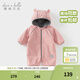 戴維貝拉（DAVE＆BELLA）冬裝新款新生兒爬服防水女寶連體衣嬰幼兒包屁衣男寶寶睡衣 粉色【現貨】 80cm （建議身高73-80cm）