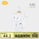 Aengbay昂貝 嬰兒衣服薄款包屁衣寶寶夏裝竹纖維短袖哈衣空調服爬服男 海洋世界 66cm