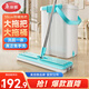 美麗雅帶桶平板拖把38cm2布家用一拖凈免手洗干濕兩用刮水一體墩布神器