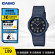 卡西歐（CASIO）女款手表 MQ-24簡(jiǎn)約穿搭小黑表女生學(xué)生表 中學(xué)生考試腕表電子表 MQ-24UC-2BDF