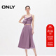 ONLY夏季時(shí)尚顯瘦收腰套裝中長(cháng)款吊帶連衣裙女|124207054 E32 葡萄汽水色 S (160) 80A