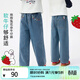 茵曼（INMAN）童裝女童牛仔褲草莓抱抱兔刺繡秋季中大童甜美時(shí)尚休閑褲 牛仔藍 140