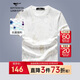 七匹狼短袖T恤男士夏季7A抗菌休閑風(fēng)體恤衫時(shí)尚印花潮流男裝衣服